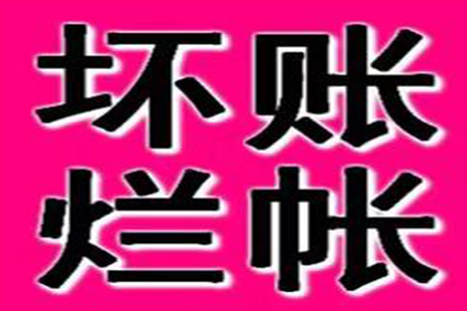 法院支持，陈先生成功追回50万离婚财产