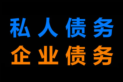 个人可否开具收据及其合法性探讨